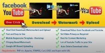 Youtube Auto Uploader with Watermark - PHP Script Screenshot 1