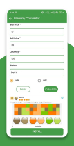 Learn Stock Market - Stock Calculator -Android App Screenshot 21